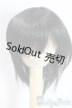 画像: 6-7inch/ウィッグ U-25-09-23-004-TN-ZU