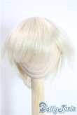 画像1: 6-7inch/ウィッグ U-25-09-23-002-TN-ZU (1)