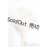 画像: 6-7inch/ウィッグ U-25-09-23-002-TN-ZU