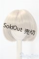 画像: 9-10inch/ウィッグ U-25-09-23-045-TN-ZU