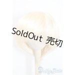 画像: 8-9inch/ウィッグ U-25-09-23-031-TN-ZU