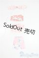 画像: 幼SD/OF:衣装セット U-25-09-23-167-TN-ZU