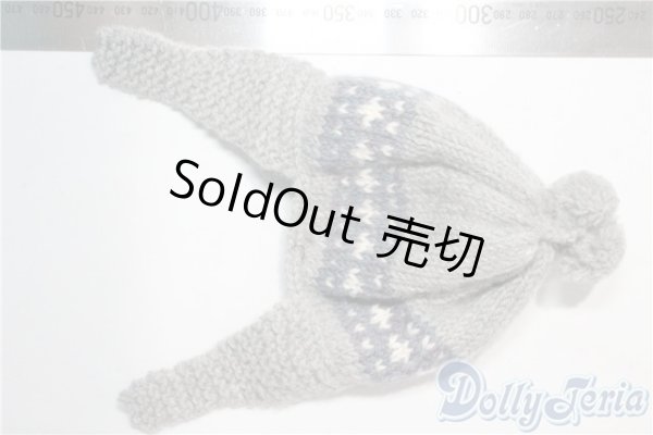 画像2: SD/OF:小物 U-25-09-16-182-TN-ZU (2)