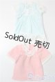 画像: 幼SD/OF:衣装セット U-25-09-16-168-TN-ZU