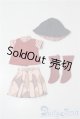 画像: 幼SD/OF:衣装セット U-25-09-16-134-TN-ZU