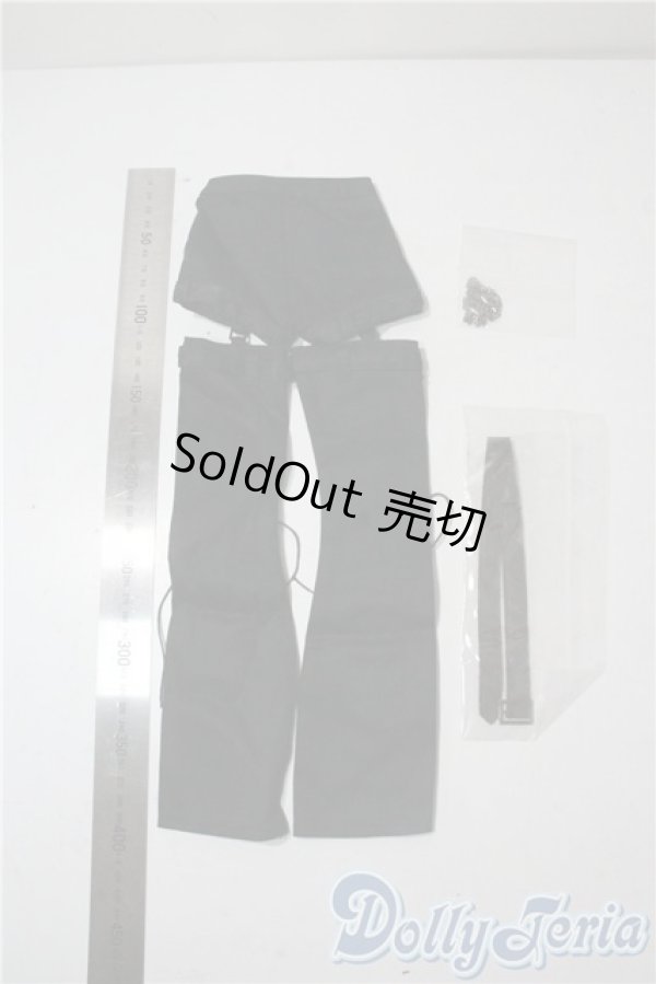 画像4: SDGrB/OF:ブラックセパレートパンツセット U-25-09-16-114-TN-ZU (4)