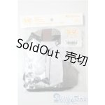 画像: 幼sd/of：ねずみみフードベストセット(スカート)  U-25-09-16-133-TN-ZU