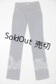 画像: SDGrB＆SD13男の子/OF:パンツ U-25-09-23-093-TN-ZU