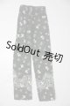 画像: SDGrB＆SD13男の子/OF:パンツ U-25-09-23-094-TN-ZU