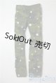 画像: SDGrB＆SD13男の子/OF:パンツ U-25-09-23-089-TN-ZU