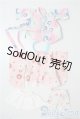 画像: 幼SD/OF:衣装セット U-25-09-23-131-TN-ZU