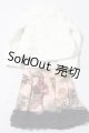 画像: 幼SD/OF:衣装セット U-26-08-05-072-TN-ZU