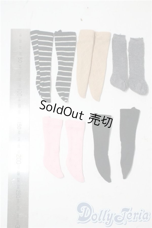 画像2: 幼SD/OF:靴下 U-25-09-23-177-TN-ZU (2)