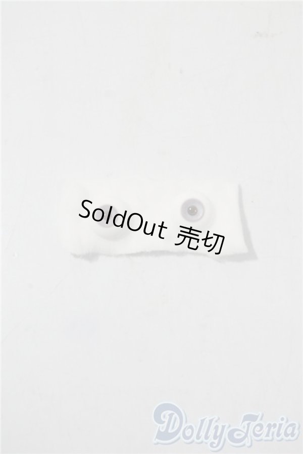 画像1: 16mm/グラスアイ U-25-10-28-036-TN-ZU (1)