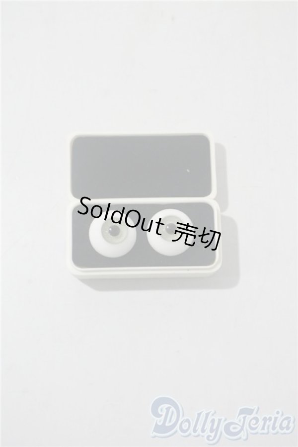 画像1: 16mm/グラスアイ U-25-10-28-034-TN-ZU (1)