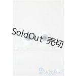 画像: 14mm/グラスアイ U-25-10-07-191-TN-ZU