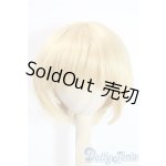 画像: 8-9inch/ウィッグ U-25-09-23-027-TN-ZU