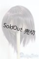 画像: 7-8inch/ウィッグ U-25-09-23-019-TN-ZU