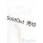 画像: 6-7inch/ウィッグ U-25-09-23-007-TN-ZU