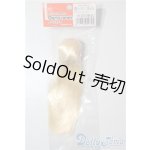 画像: オビツ/1/6 23植毛ヘッド01(オビツ) A-25-09-17-1025-TN-ZU