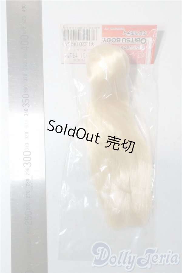 画像2: オビツ/1/6 23植毛ヘッド01(オビツ) A-25-09-17-1025-TN-ZU (2)