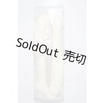 画像: SD16女の子/ヒール脚:一体型 U-26-03-04-145-TN-ZU