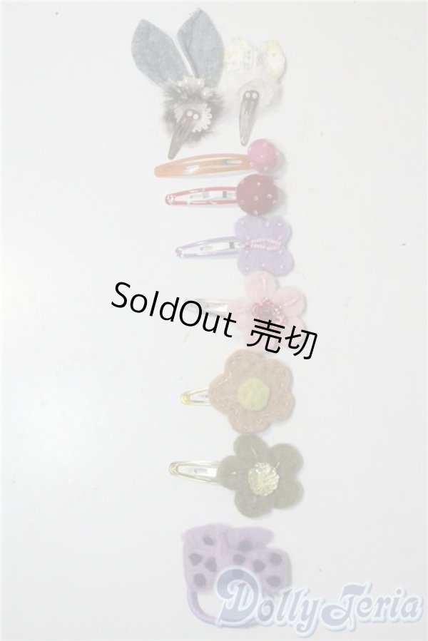 画像1: ネオブライス/OF:小物 A-25-09-24-1064-TN-ZU (1)