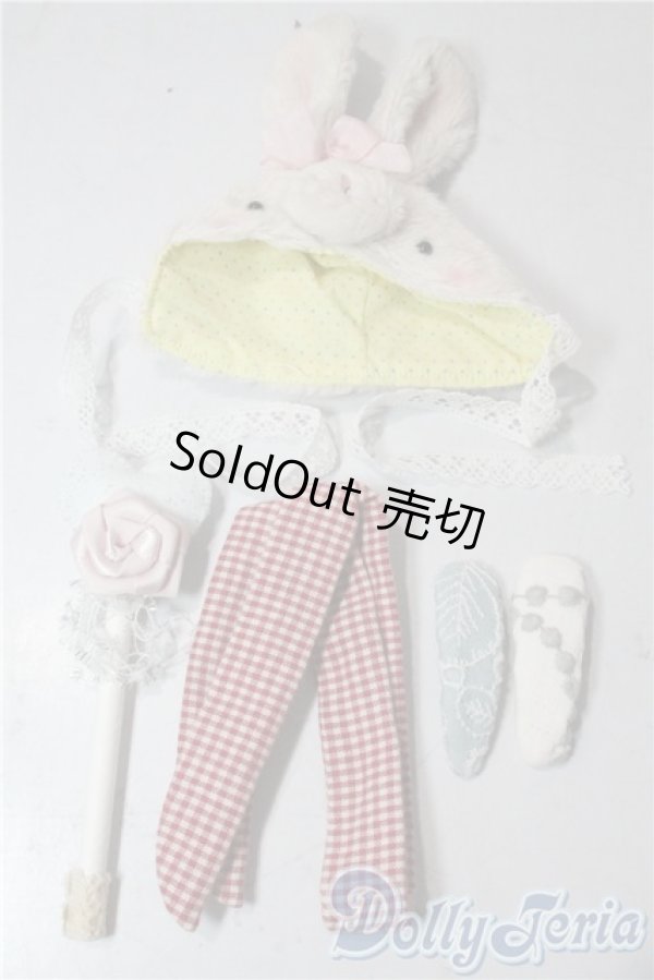 画像1: ネオブライス/OF:小物 A-25-09-24-1063-TN-ZU (1)