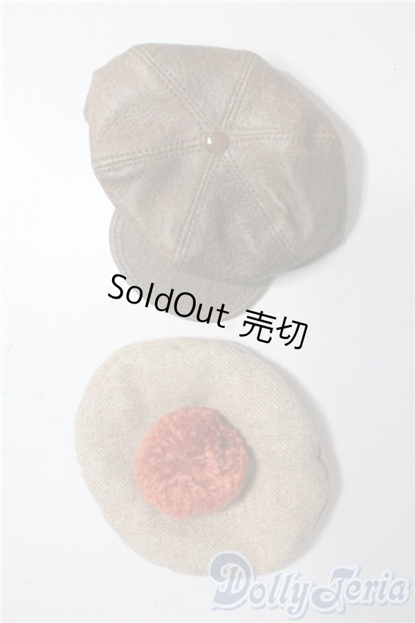 画像1: SD/OF:小物 U-25-10-07-154-TN-ZU (1)