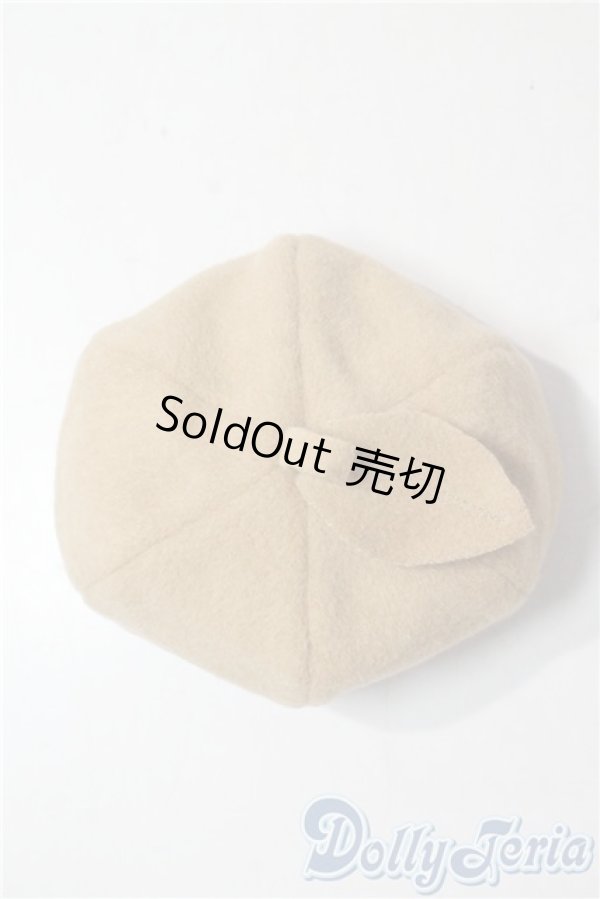 画像1: SD/OF:小物 U-25-10-07-160-TN-ZU (1)