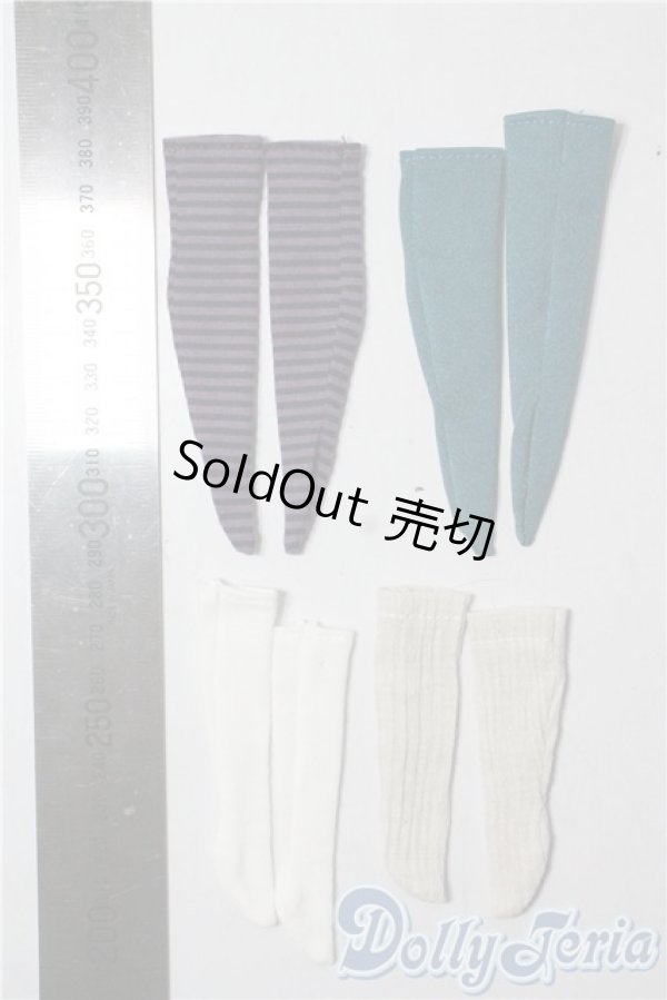 画像2: ネオブライス/OF:小物 A-25-09-24-1061-TN-ZU (2)