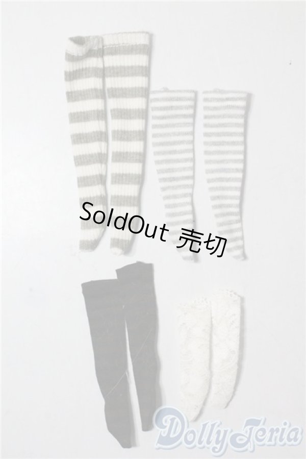 画像1: ネオブライス/OF:小物 A-25-09-24-1060-TN-ZU (1)