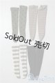 画像: ネオブライス/OF:小物 A-25-09-24-1059-TN-ZU