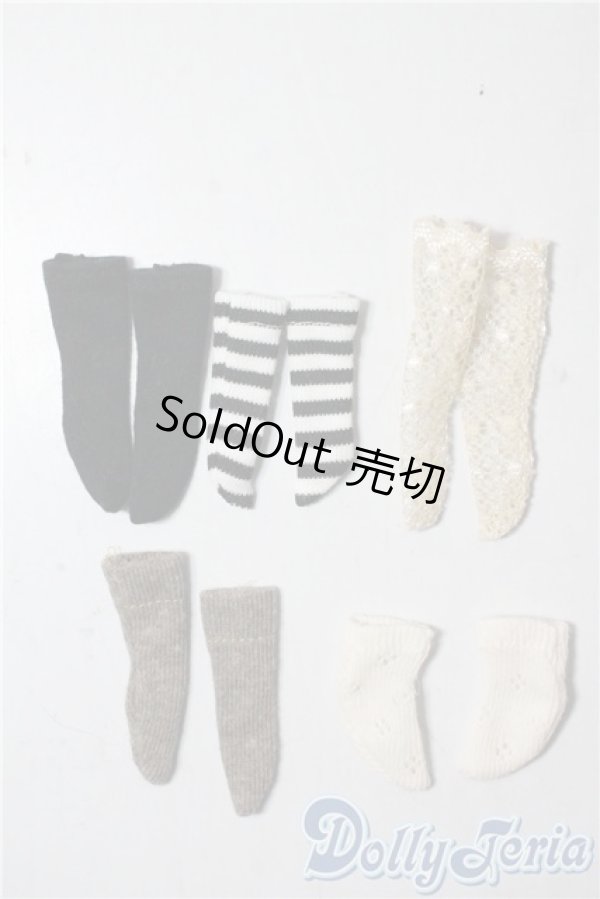 画像1: ネオブライス/OF:小物 A-25-09-24-1056-TN-ZU (1)