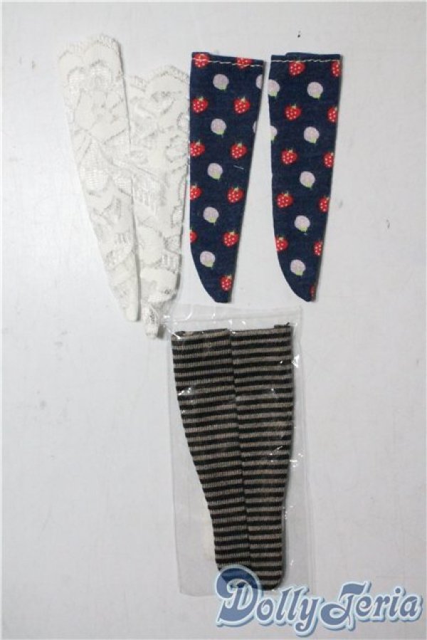 画像1: ネオブライス/OF:小物 A-25-09-24-1052-TN-ZU (1)