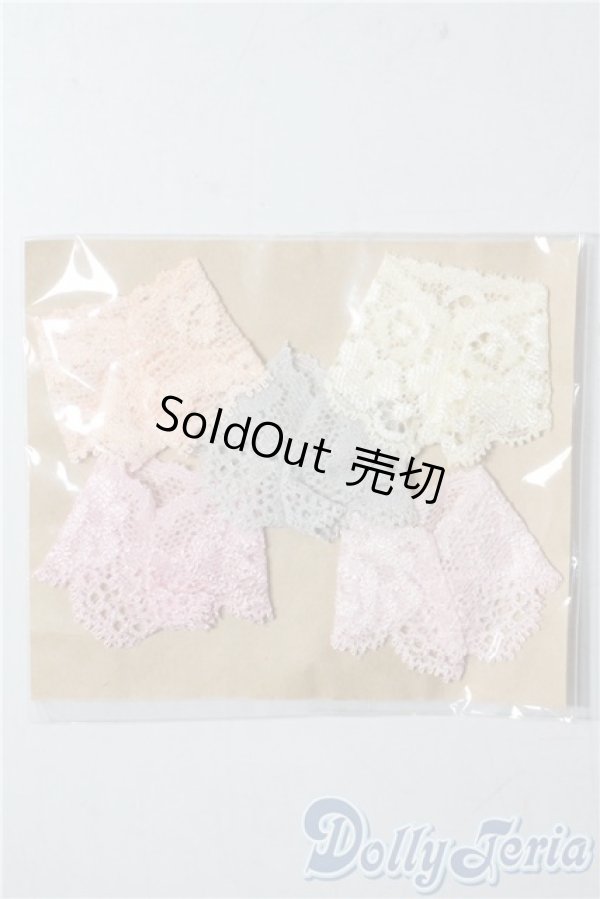 画像1: ネオブライス/OF:小物 A-25-09-17-1009-TN-ZU (1)