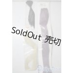 画像: ウェフ U-25-10-07-165-TN-ZU