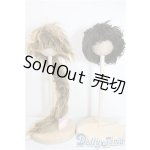 画像: 7-8inch/ボアウィッグ U-25-09-23-018-TN-ZU
