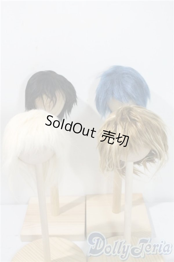 画像1: 7-8inch/ボアウィッグ U-25-09-23-017-TN-ZU (1)