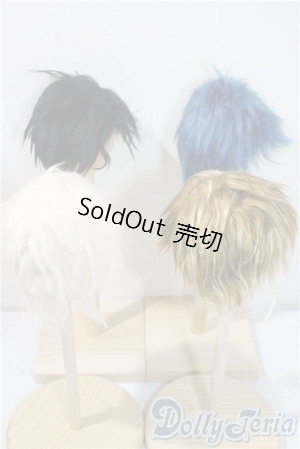 画像4: 7-8inch/ボアウィッグ U-25-09-23-017-TN-ZU (4)