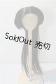 画像: 8-9inch/ウィッグ U-25-09-16-081-TN-ZU