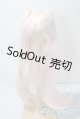 画像: 8-9inch/ウィッグ U-25-09-16-076-TN-ZU