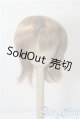 画像: 9-10inch/ウィッグ U-25-09-16-067-TN-ZU