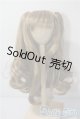 画像: 10-11inch/ウィッグ A-25-09-17-1057-YB-ZU