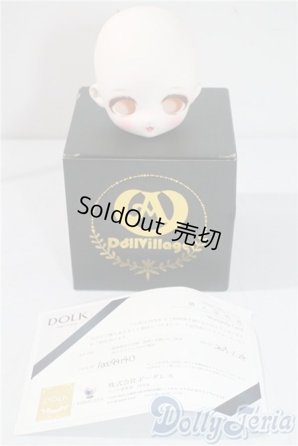 画像5: ADVillage/Macarons A-25-09-17-1093-TN-ZU (5)