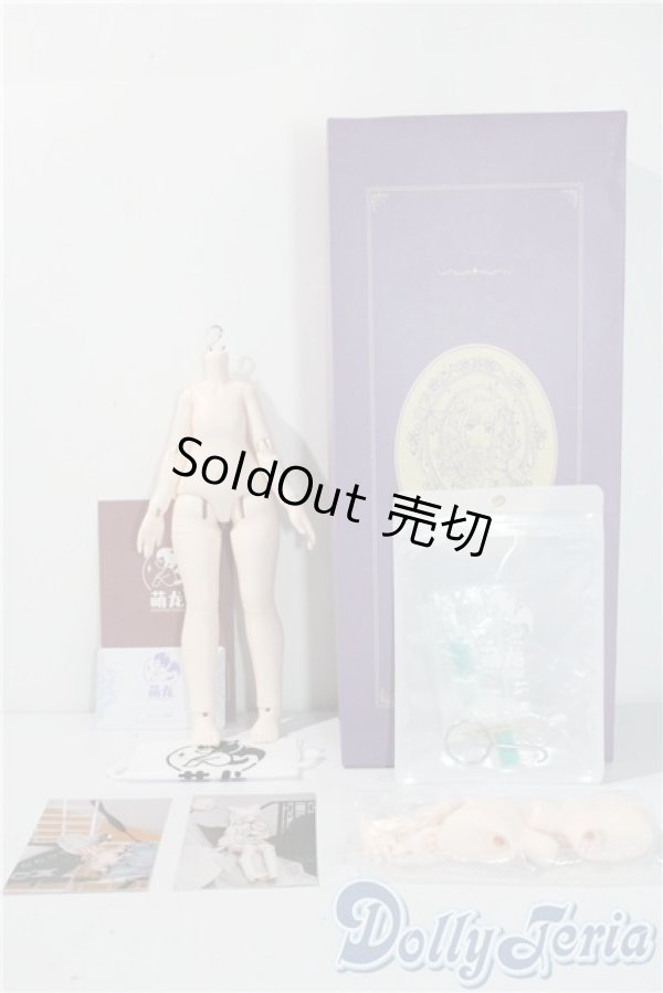 画像3: sprouting　dragon/1/6 doll body A-25-09-17-1096-TN-ZU (3)