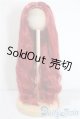 画像: 7-8inch/ウィッグ U-25-09-23-022-TN-ZU