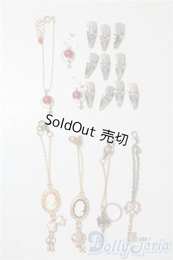 画像1: SD/OF:小物 U-25-10-07-100-TN-ZU (1)