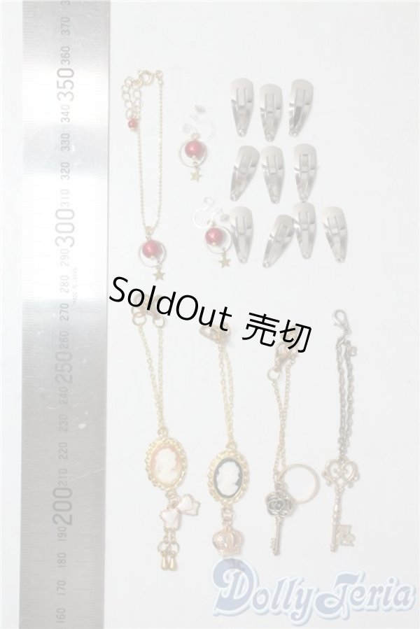 画像2: SD/OF:小物 U-25-10-07-100-TN-ZU (2)