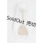 画像: 7-8inch/ウィッグ U-25-09-23-224-TN-ZU